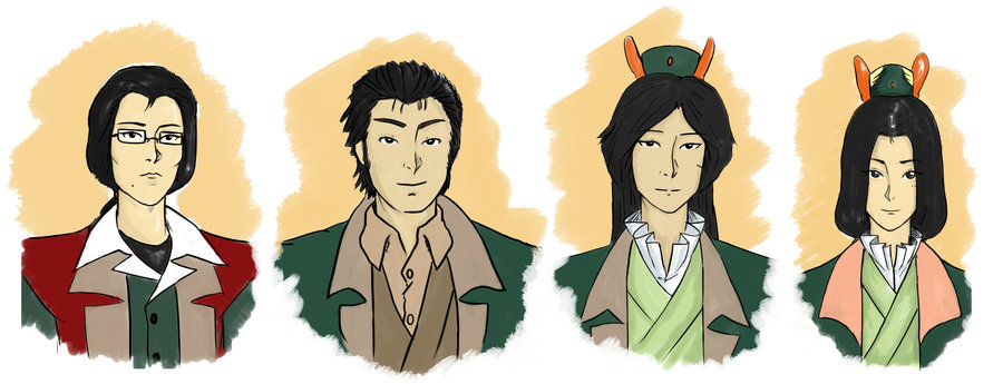 Shirudan Hierarchy